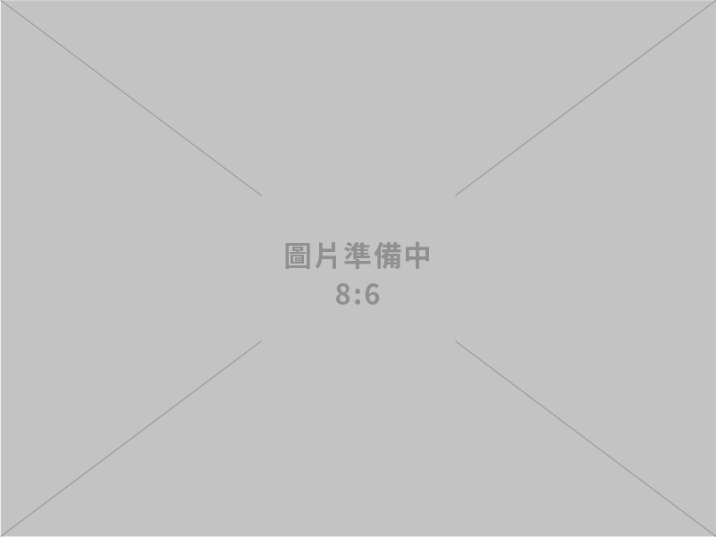 主持政院國土安全政策會報 鄭副院長：積極盤點關鍵基礎設施 強化安全檢視與防護演習 提升全社會防衛韌性